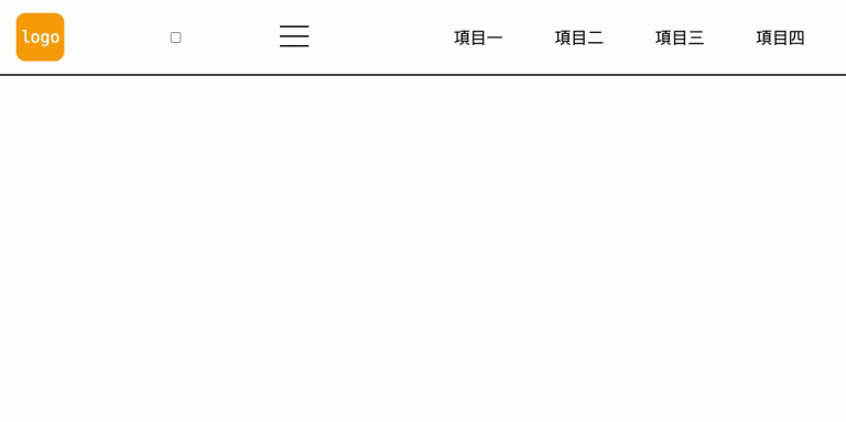 checkbox 與 menu 選單做關聯