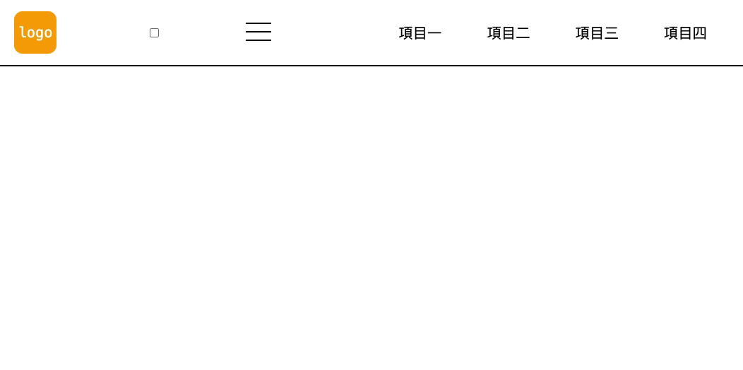 checkbox 與 menu 選單做關聯
